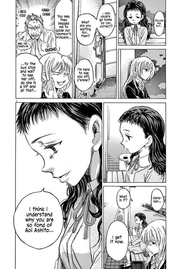 Ao Ashi, Chapter 35 image 02